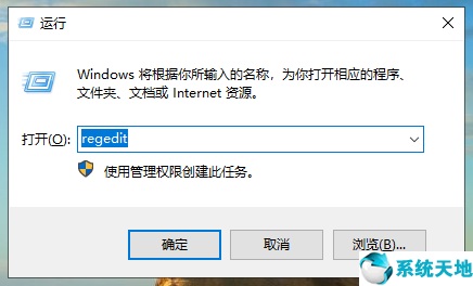 电脑鼠标右键一直转圈圈怎么回事（电脑一按鼠标右键就转圈是怎么回事）