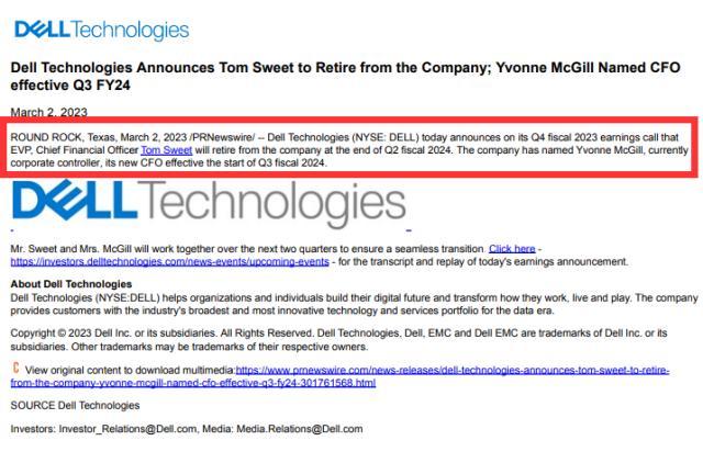 全球电脑巨头元老CFO退任!戴尔任职26年顶级女财手上位