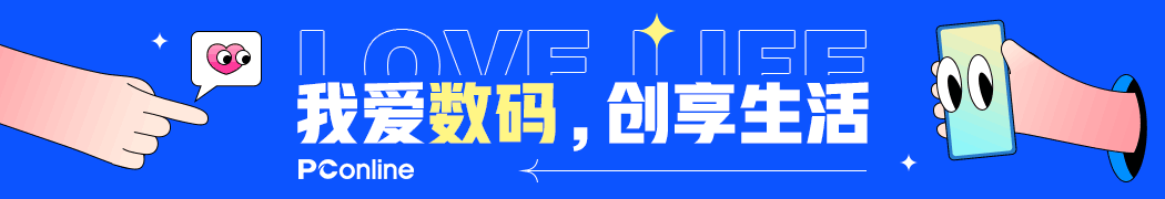 14寸电脑尺寸是多少厘米（14寸平板电脑尺寸对照表）