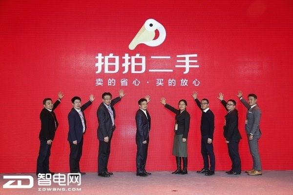 分享经济爆发增长 拍拍二手能否独树一帜？