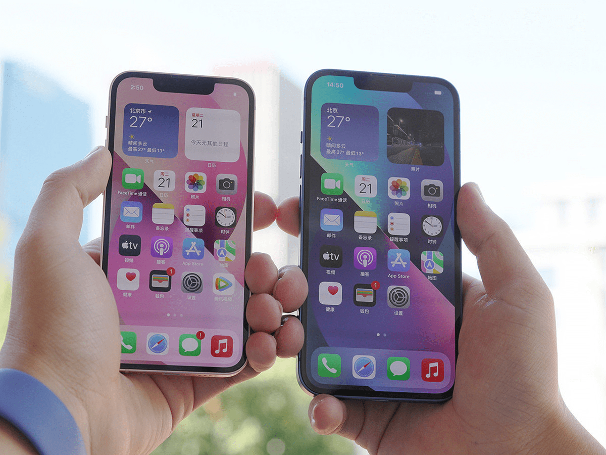 9999元起！上涨1000元，iPhone 14系列你还心动吗？