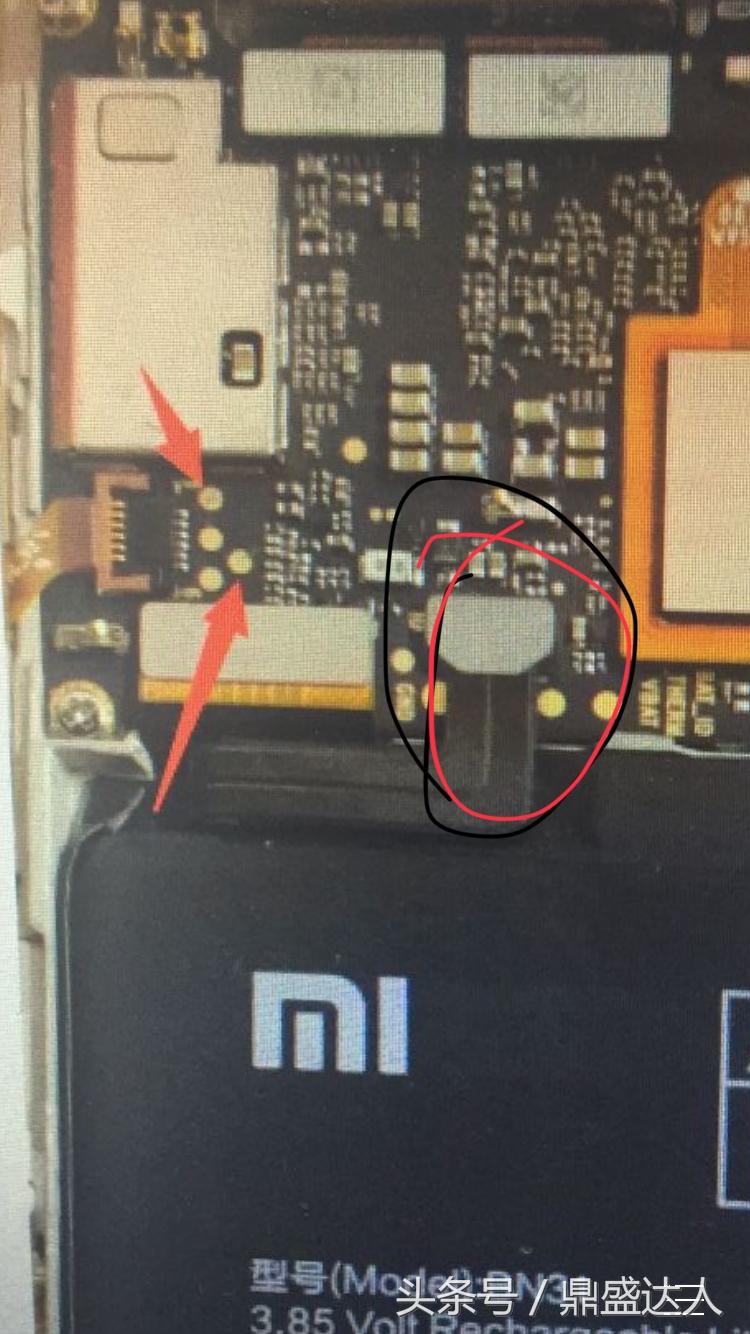 小米5x“黑砖”9008刷机短接方法