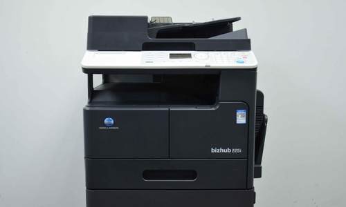 功能丰富更具性价比 柯尼卡美能达bizhub 225i新品体验