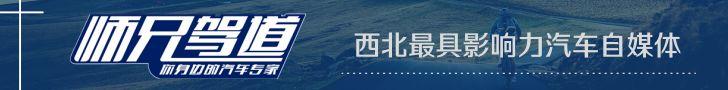 车机系统哪家强？