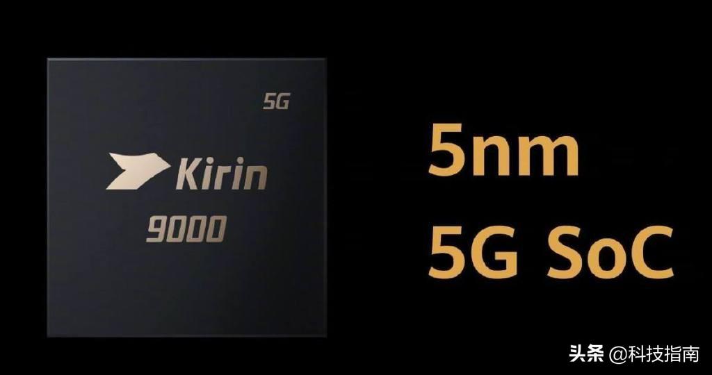 华为芯片不是我们自己制造的吗？怎么会被限制生产不出来了