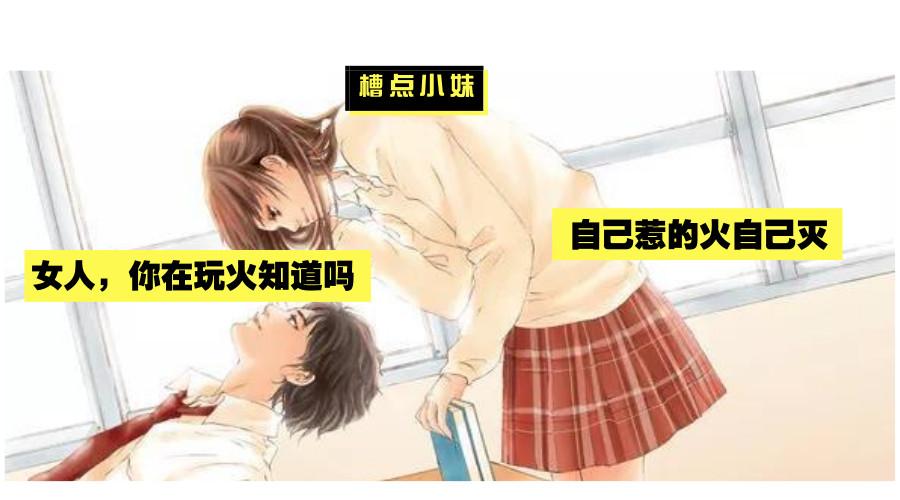 悼念你的非主流青春时,别忘了带上这些小说一起殉葬