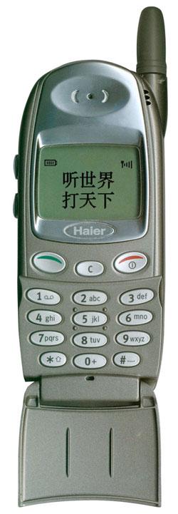 那些年，我用过的手机