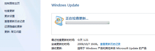 win7指纹识别怎么设置 win7在哪里开启指纹识别功能