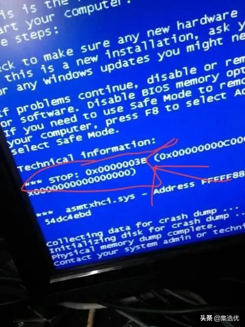 0x0000003b蓝屏什么原因（电脑蓝屏0X000000ED）