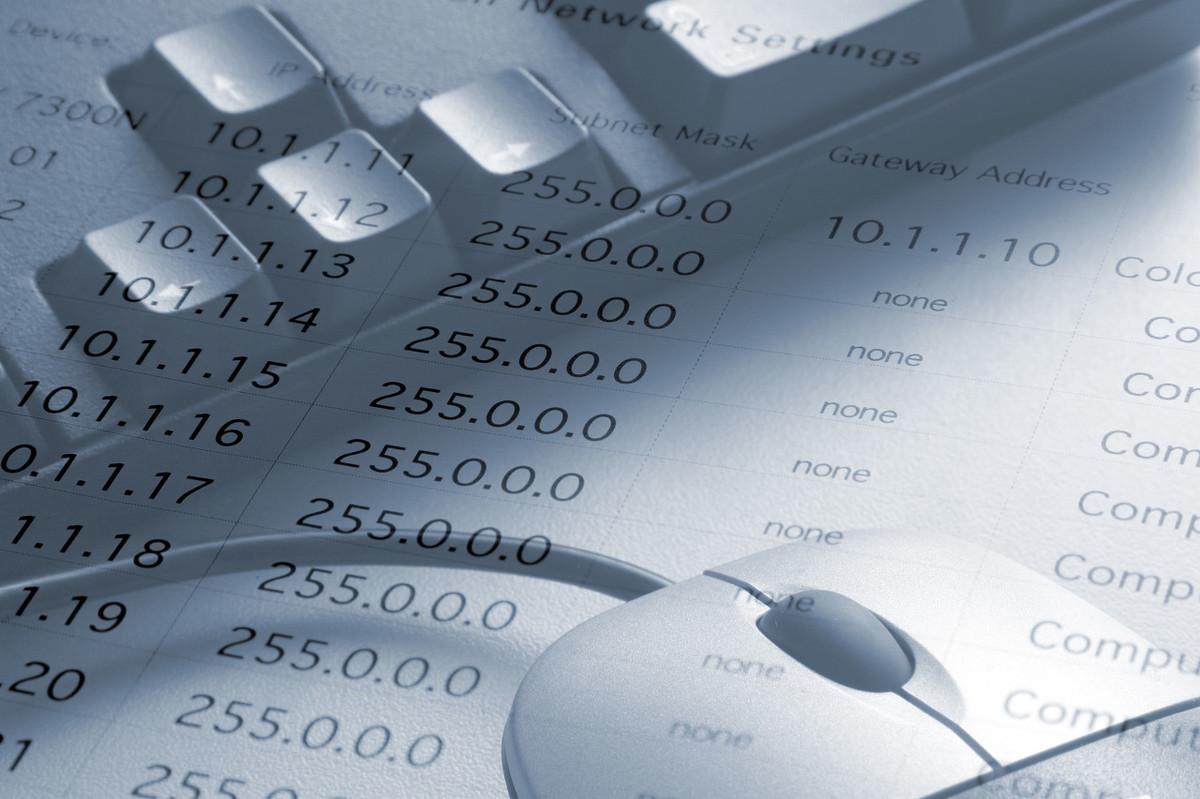 如何查询网络设备的ip地址？一文了解