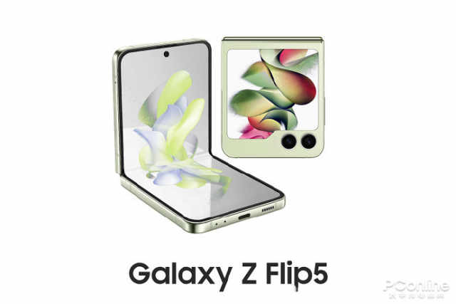 小折叠也能有生产力！三星Galaxy Z Flip5将支持三星DeX工作站功能