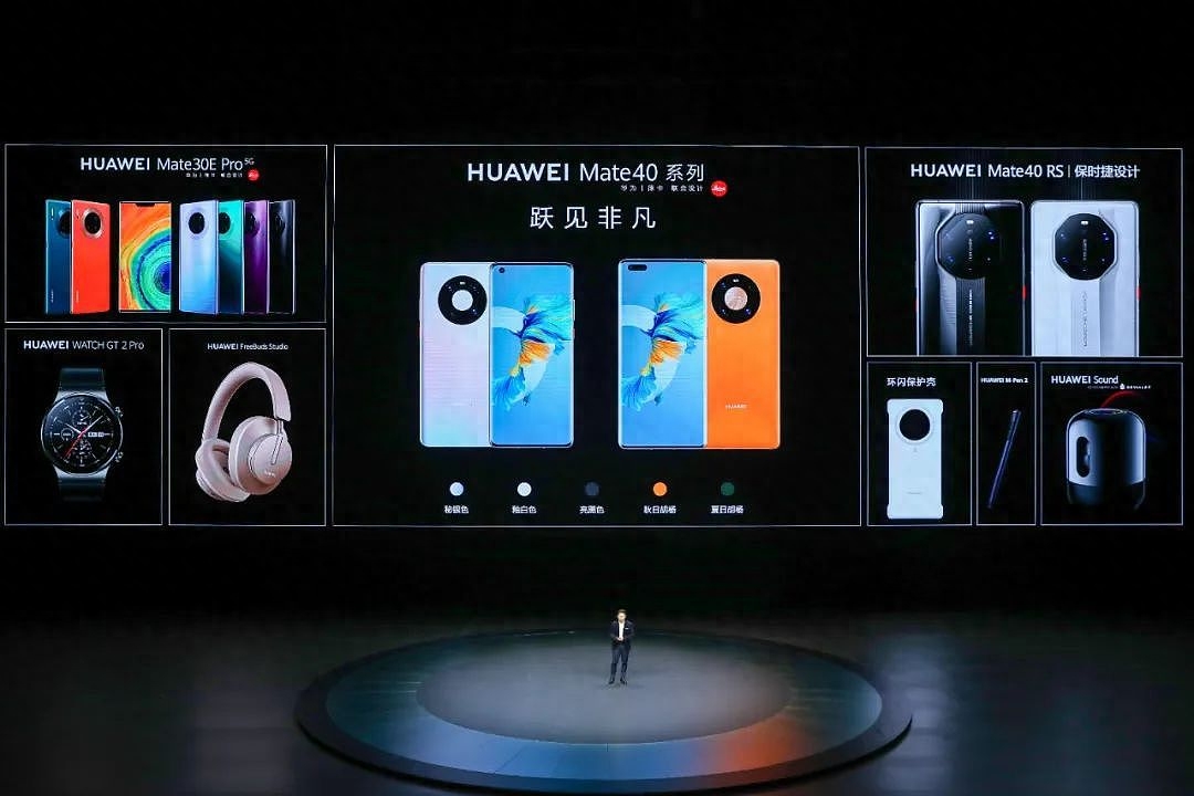 华为Mate60系列最新爆料汇总:四款新机或10月发布,还是3999元起