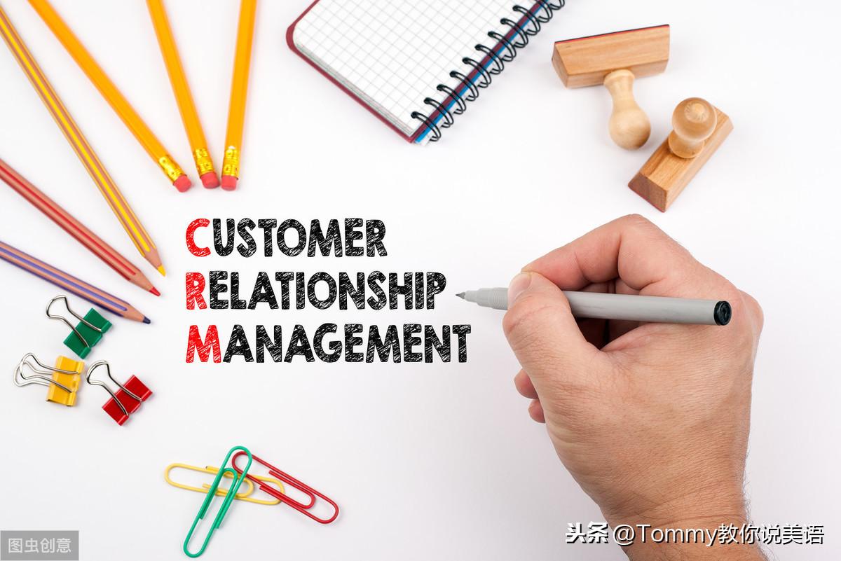 15秒记一个单词（第2041个）customer