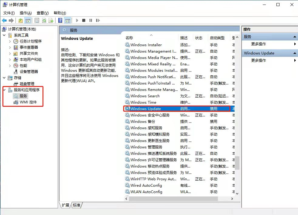 win10共享打印机连接成功但打印不了?
