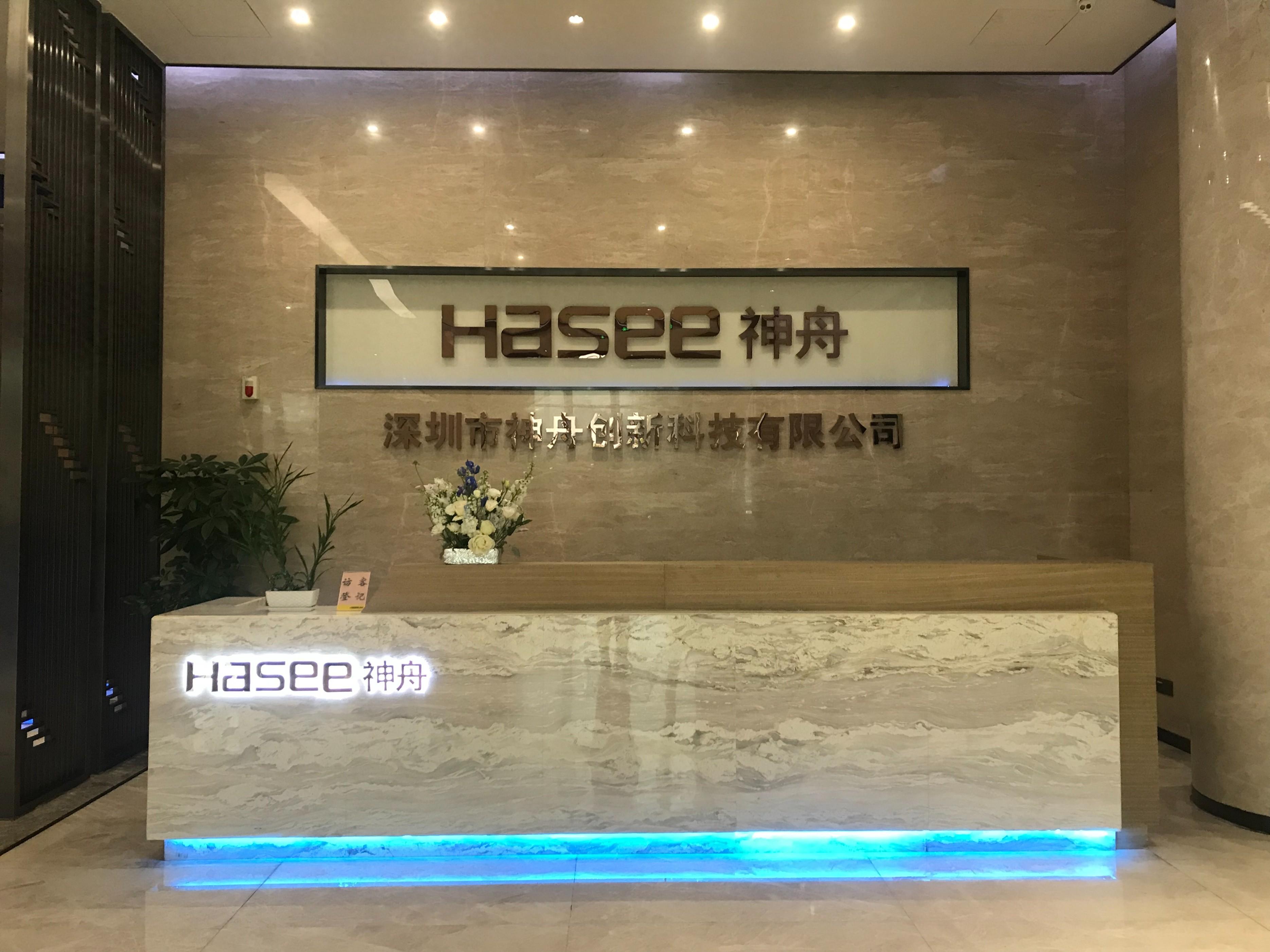 PC尖兵借力华为云，打通售后服务“任督二脉”