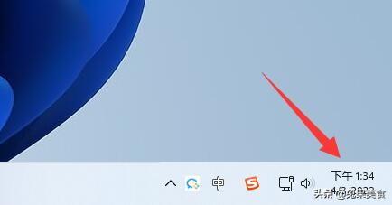 win11通知中心不见了怎么办（windows11通知中心）