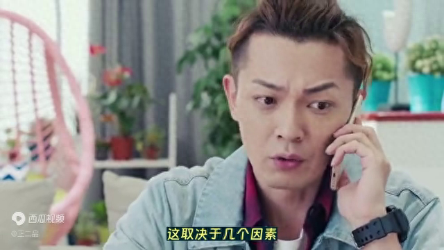 手机回收差价大揭秘：估价vs到手价！