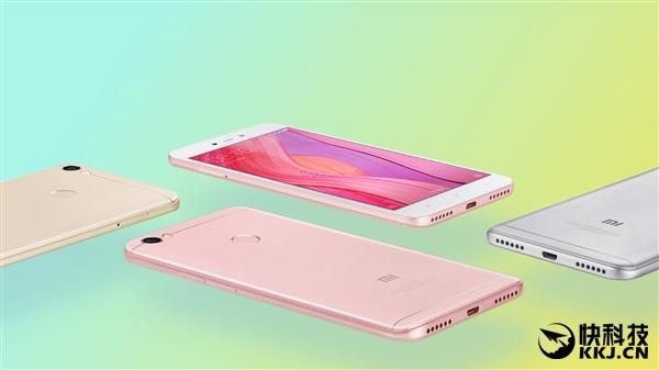 红米Note 5A正式发布 5.5寸大屏只卖699元