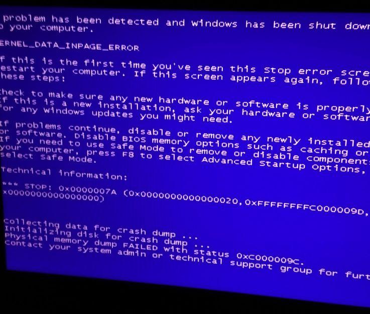 电脑蓝屏了怎么办？做好这几步，轻松解决蓝屏！