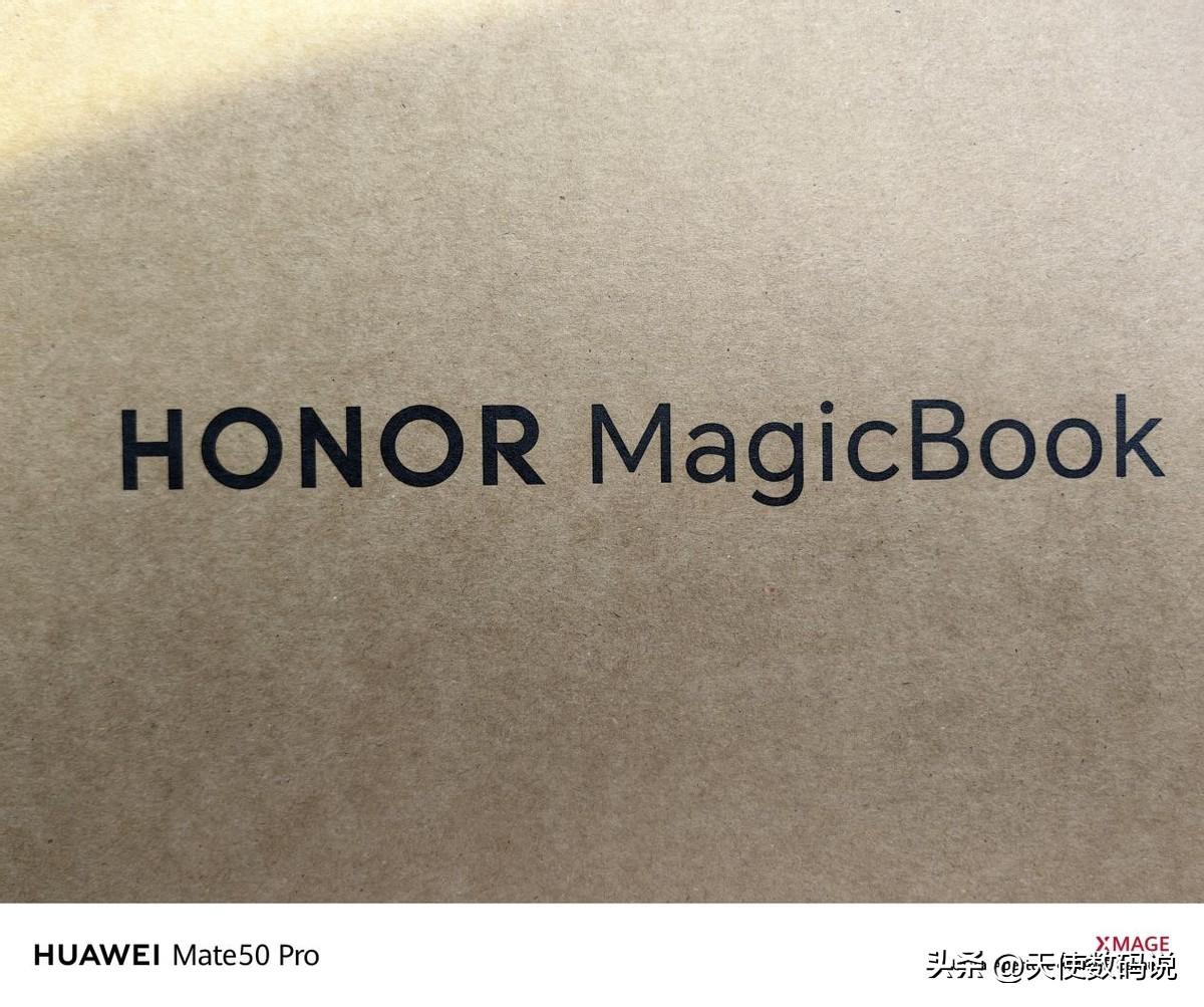 好用不贵，荣耀三叉戟笔记本magicbook 14 2023使用体验
