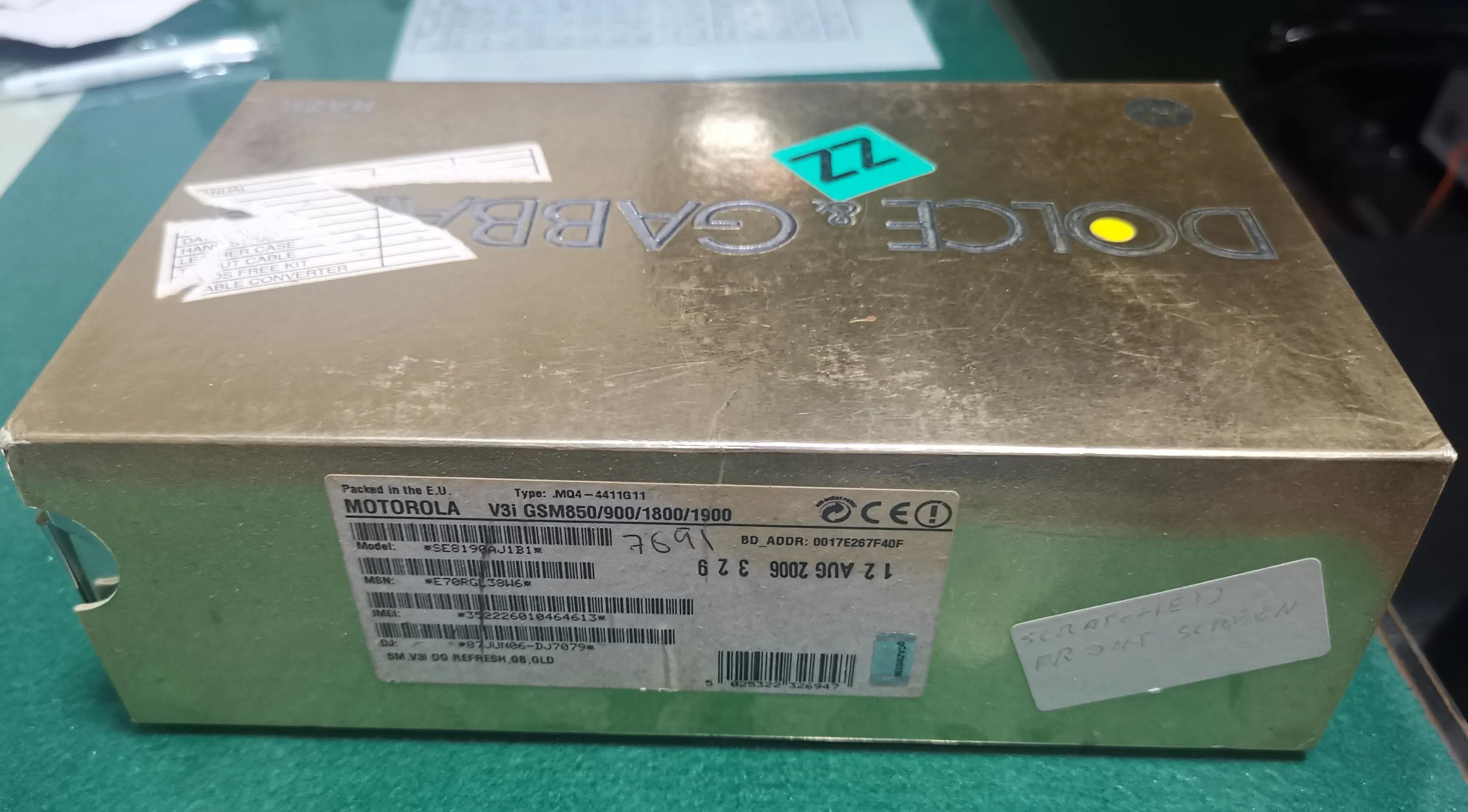 摩托罗拉v3i限量版