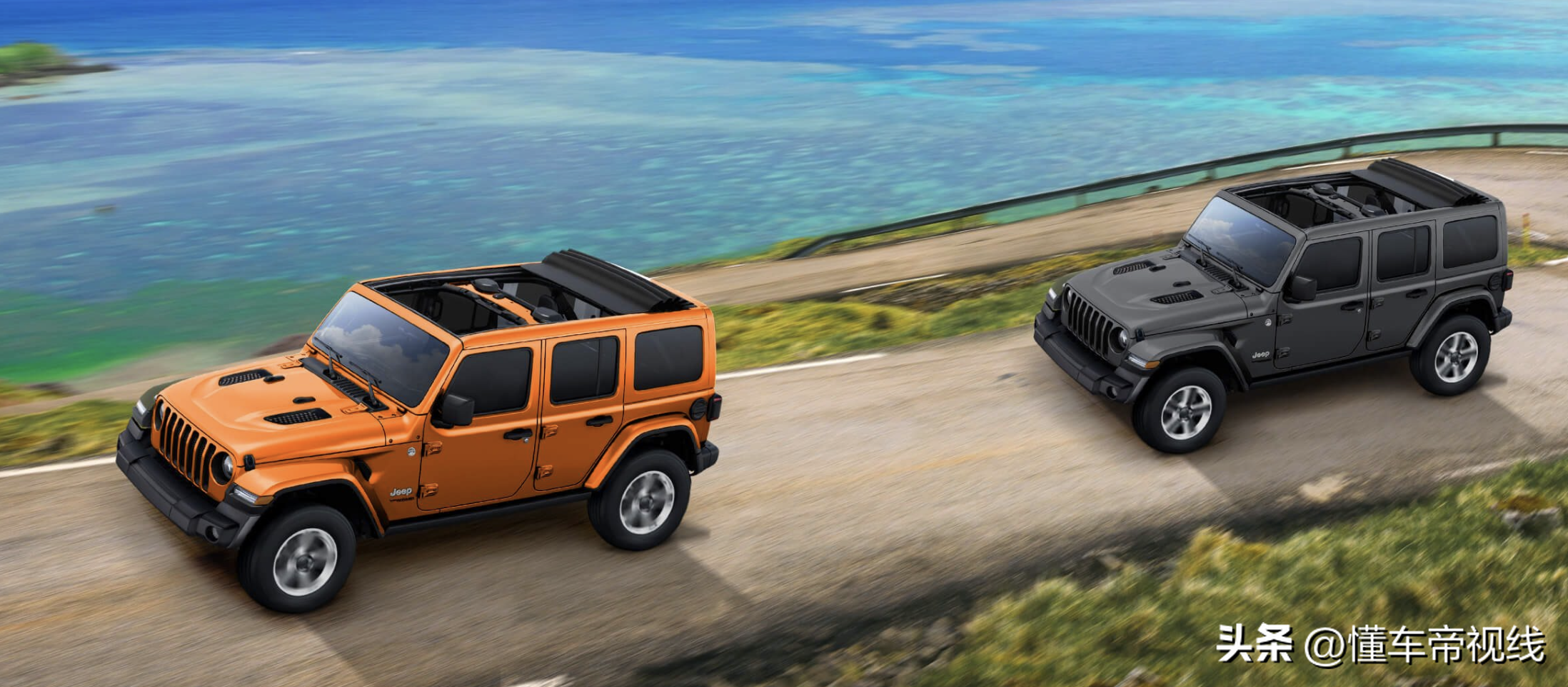 新车 | 海外约44万元 Jeep牧马人特别版官图 软顶敞篷机构/2.0T动力