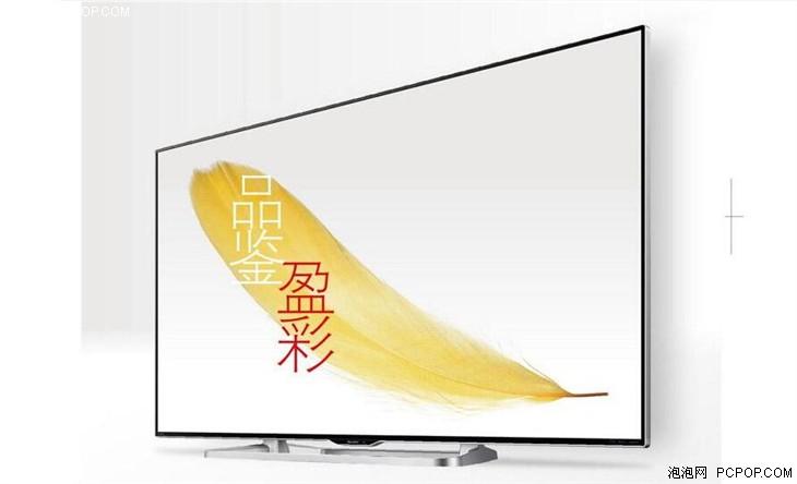 超精细画面 夏普60寸液晶电视6498元