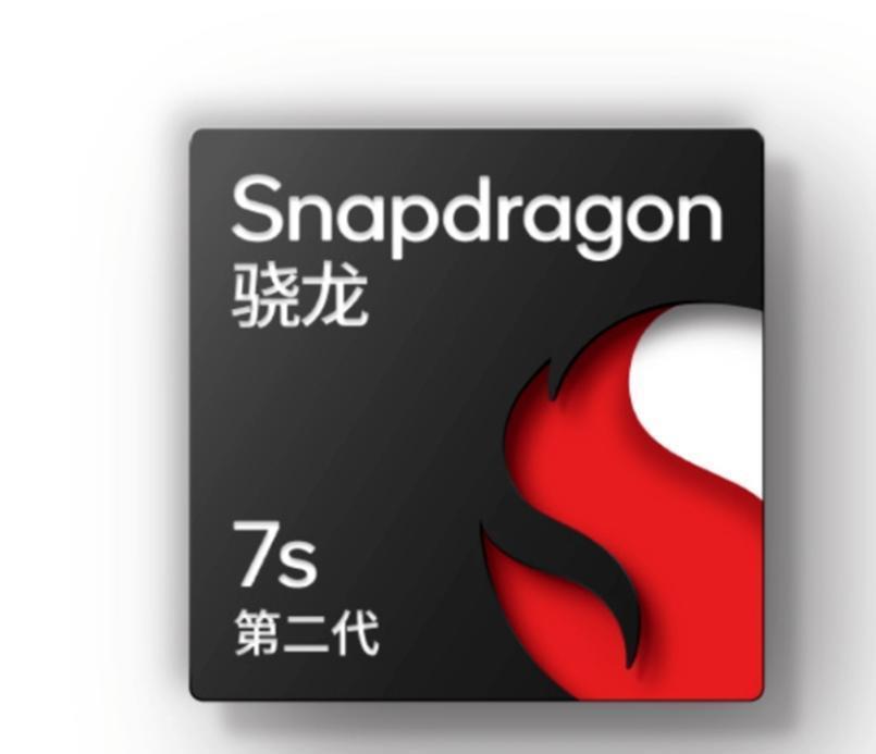 Redmi Note 13 Pro发布：骁龙7sGen2处理器惊艳亮相，性能超越骁?