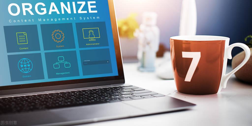 什么是OA办公系统?