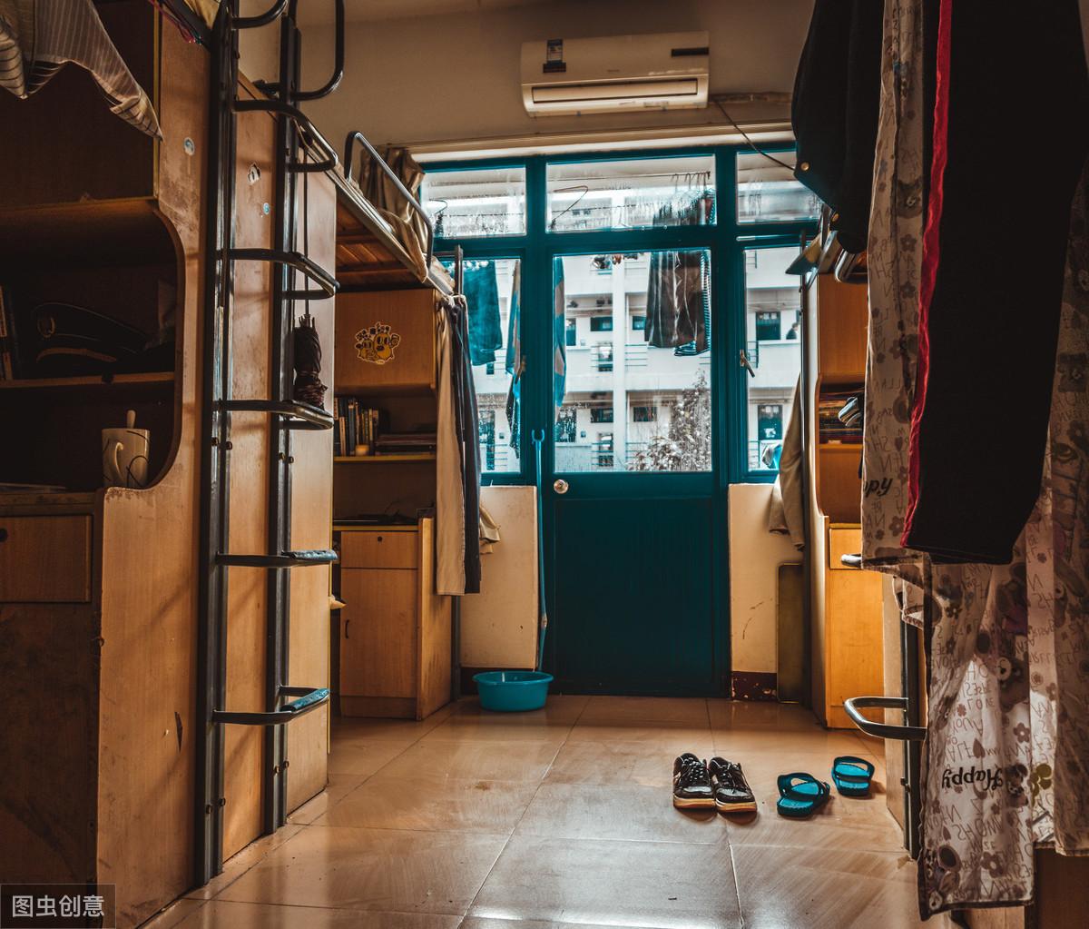 15秒记一个单词（第682个）dormitory