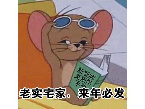 为让中国玩家远离疫情，Steam超好评黄油送7万激活码，被瞬间抢光
