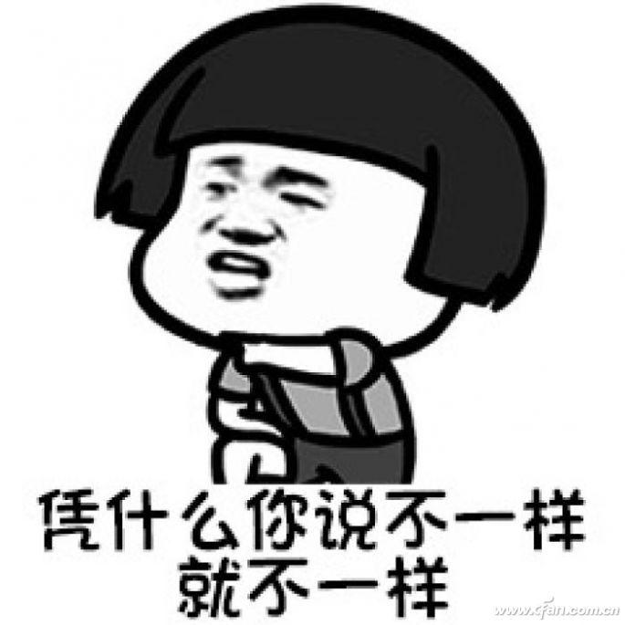 真相是什么？Radeon 560 XT到底香不香