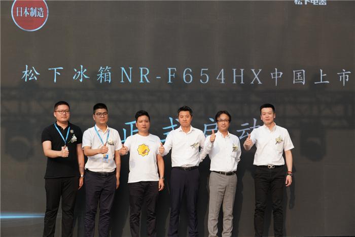 超大容量人性化体验 松下NR-F654HX进口旗舰冰箱国内正式上市