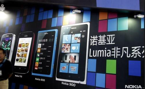 诺基亚非凡系列终结：那些年最牛的Lumia手机都在这