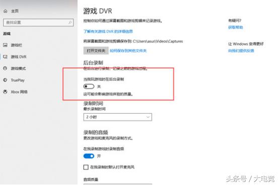 吃鸡要设虚拟内存吗（吃鸡12g虚拟内存设置多少）