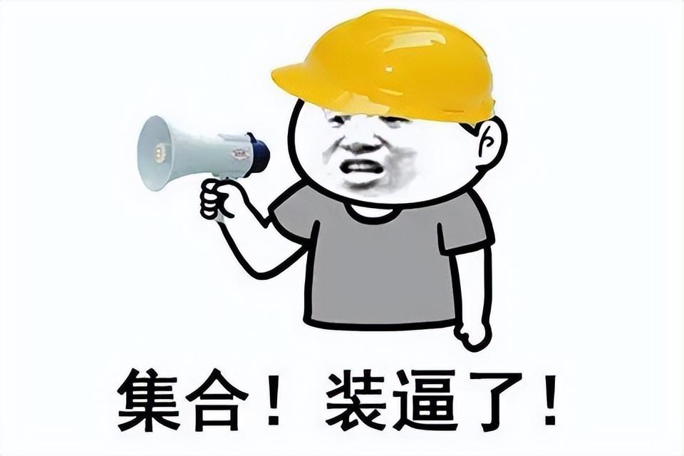最火网游2021手游（网游排行榜手游）