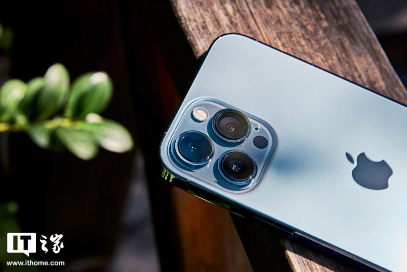 消息称苹果iPhone 15/Plus手机将搭载新款48MP堆叠式摄像头