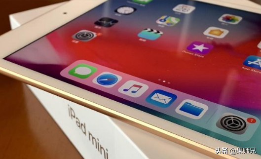 iPad mini 5上手体验，苹果官网已经降价了