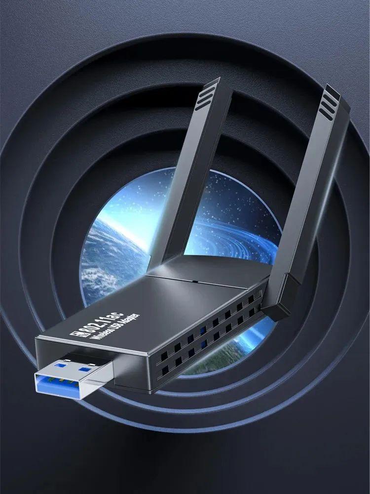 台式电脑也能连无线网络？还能发射WiFi信号？