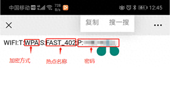宽带路由器可以实现免费Wi-Fi上网