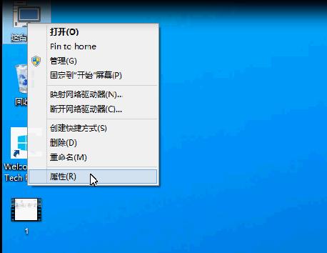 修改w10登录账号名字的方法（win10不能改管理员名字）