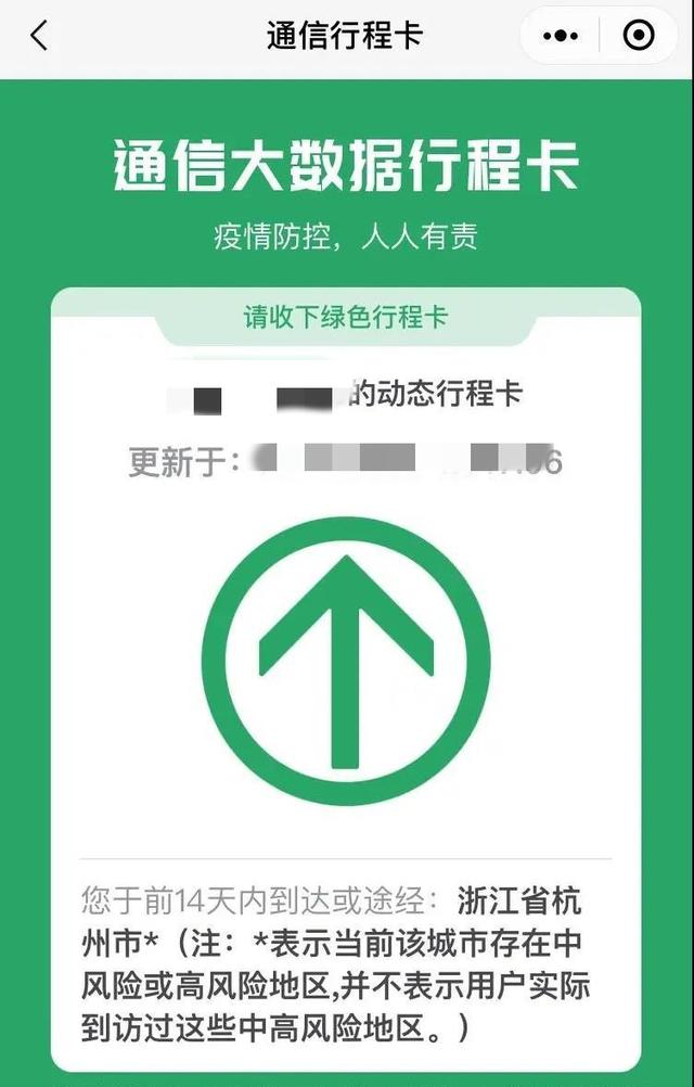 window10飞行模式找不到了怎么办（win10突然只剩飞行模式）
