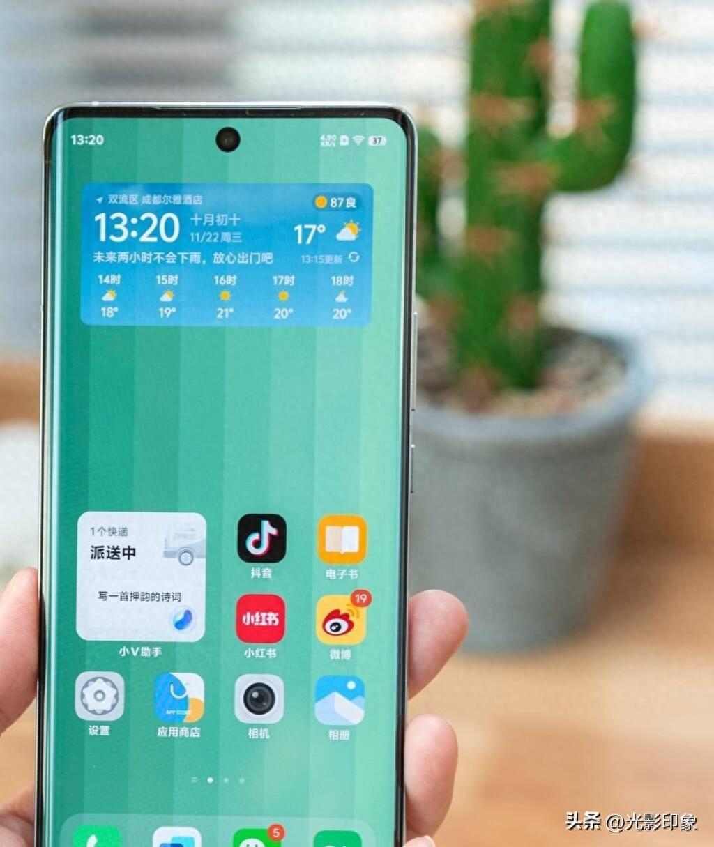 vivo 哪些型号的手机值得入手?