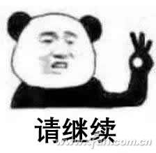 电脑总价摆在那儿 CPU和显卡谁优先