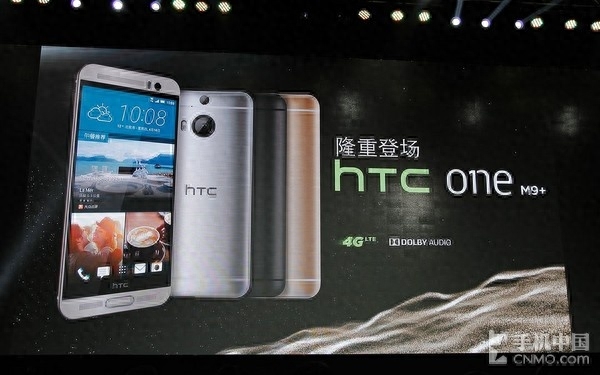 舍弃高通转投联发科？聊聊HTC的那些事