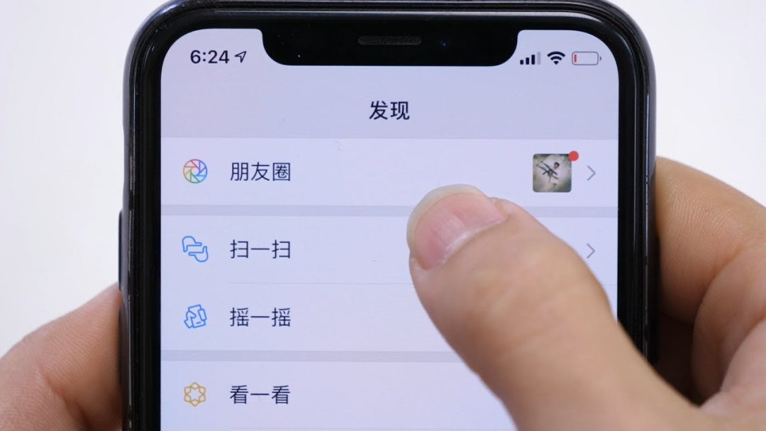微信能注册「小号」了，还有多少人不知道？