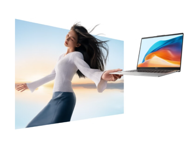 华为MateBook D14/D16 2023款今天开售：搭载13代酷睿、4999元起