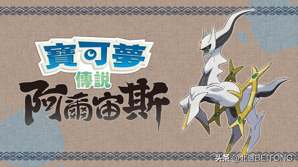 全球最火的十大游戏（十大公认最好玩的游戏）