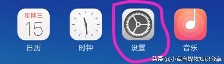 WiFi密码怎么知道？教你1个方法，即使忘记了也能用起来，很方便