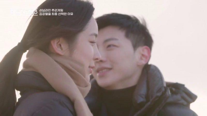 《Heart Signal3》爆甜的「4399」情侣未公开片段更甜